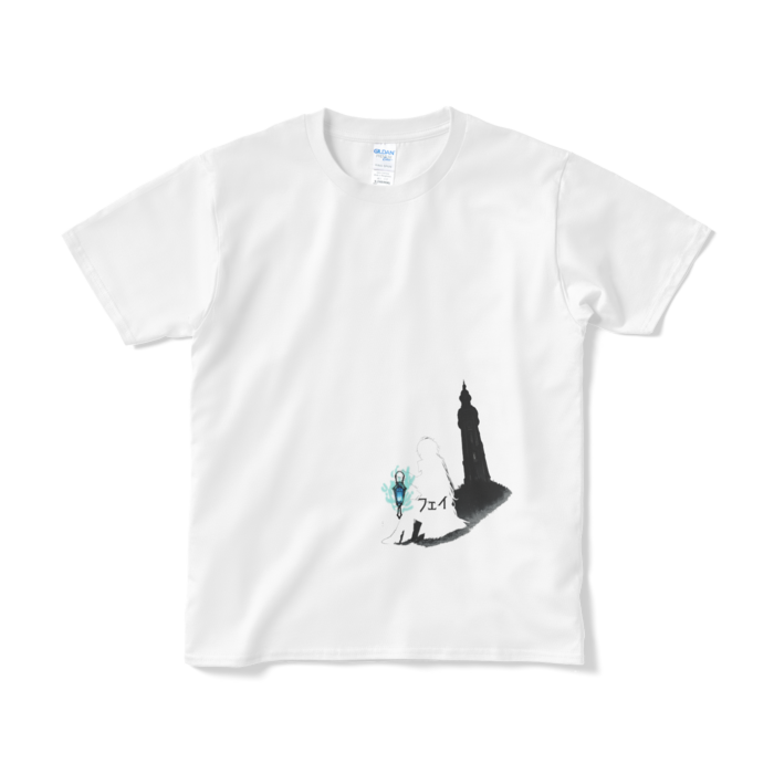 1.フェイTシャツ（短納期） - S - ホワイト