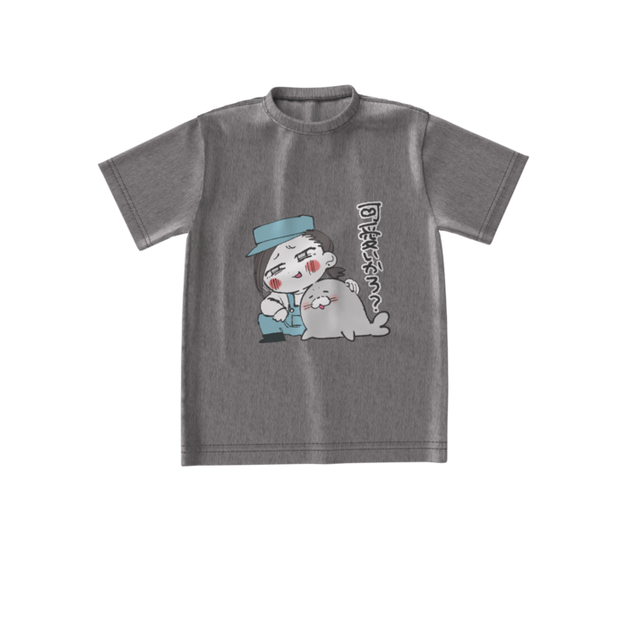 ビッグシルエットTシャツ - S - 正面