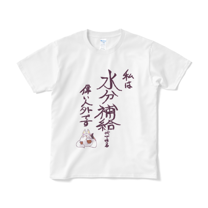 前面プリント！人外ver.-S-白