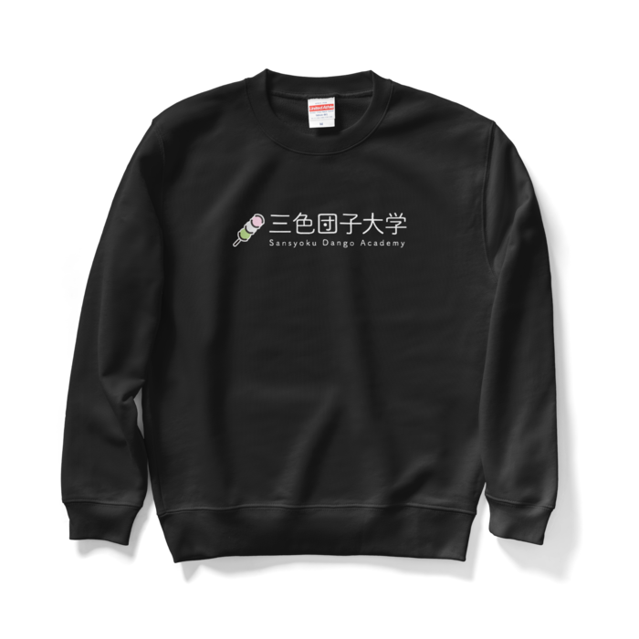 ブラック / Mサイズ