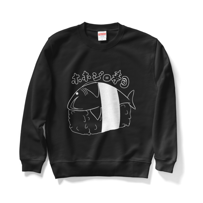 スウェット - M - ホワイト