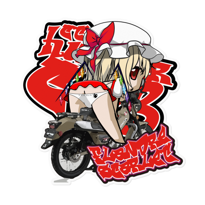 ステッカー - 160 x 160 (mm)(1)