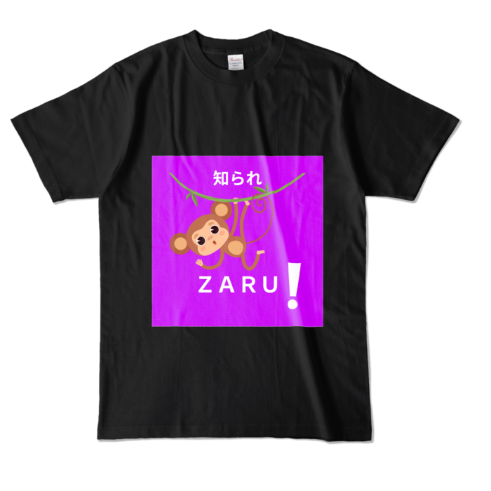 カラーTシャツ - L - ブラック (濃色)