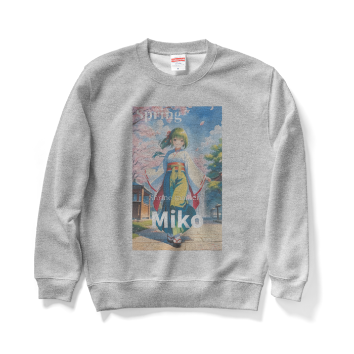 スウェット - M - グレー