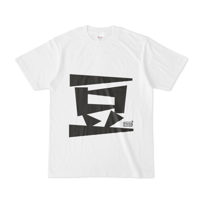 Tシャツ - S - 白