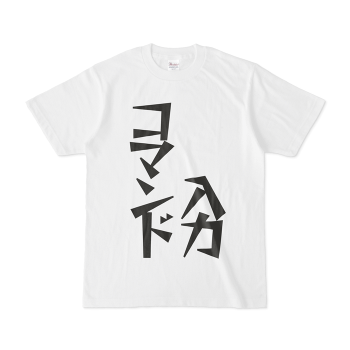 Tシャツ - S - 白