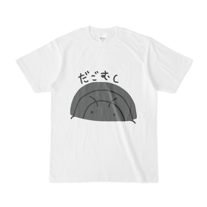 Tシャツ - S - 白
