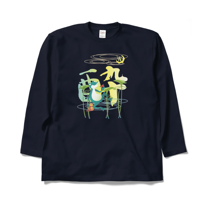 ロングスリーブTシャツ - XL - ネイビー