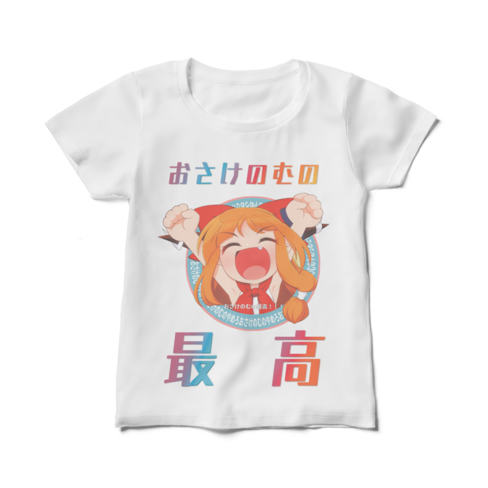 レディースTシャツ - M - 白