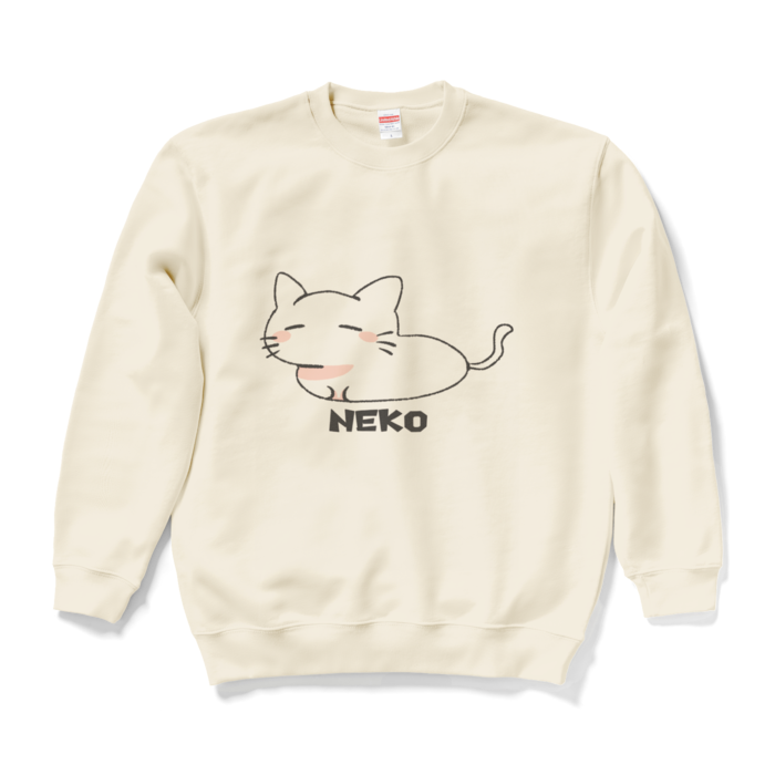 スウェット - L - ナチュラル