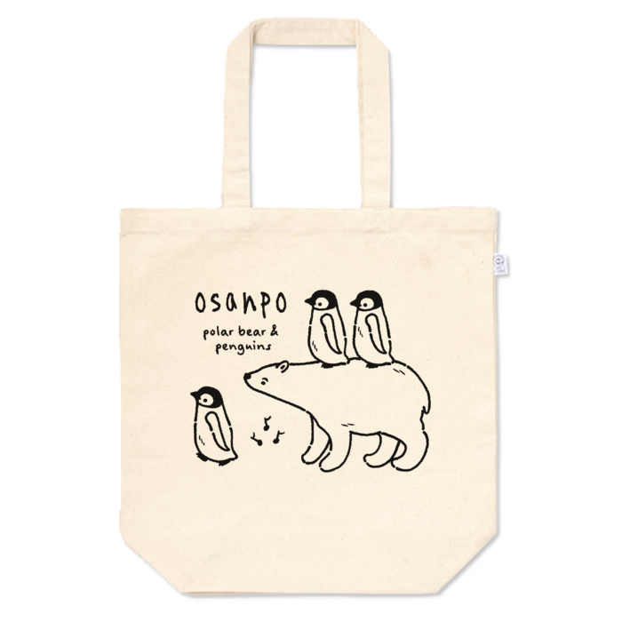 トートバッグ - M - プリント面積中