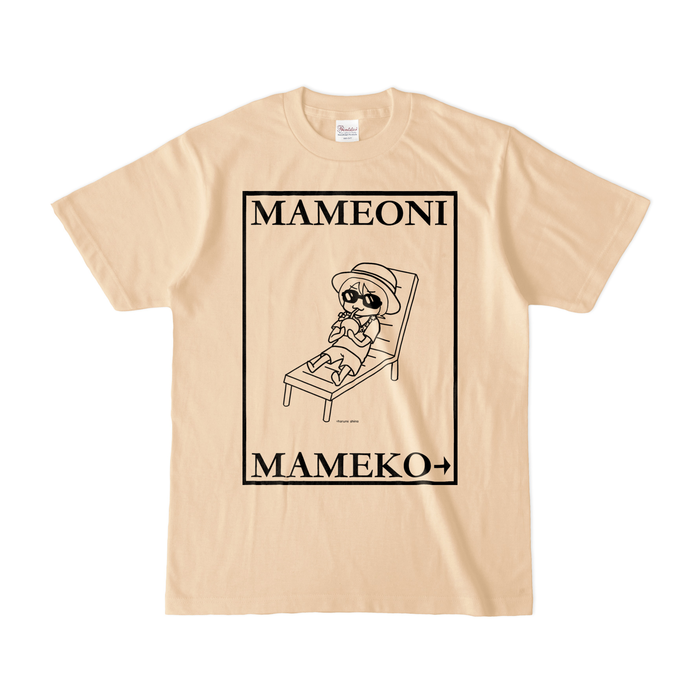 カラーTシャツ(淡色) - S - ナチュラル