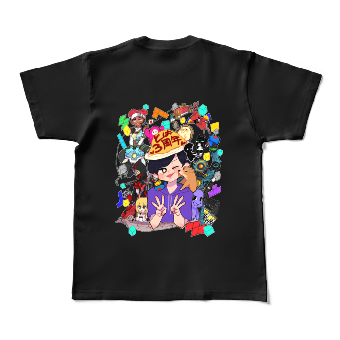 カラーTシャツ - M - ブラック (濃色)(裏プリント)