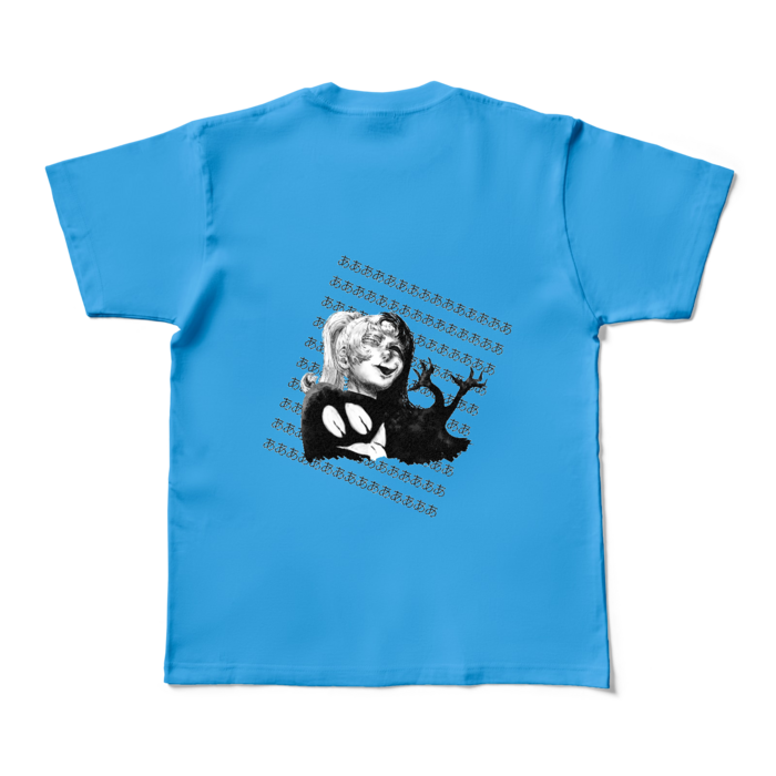 カラーTシャツ - M - ターコイズ （濃色）