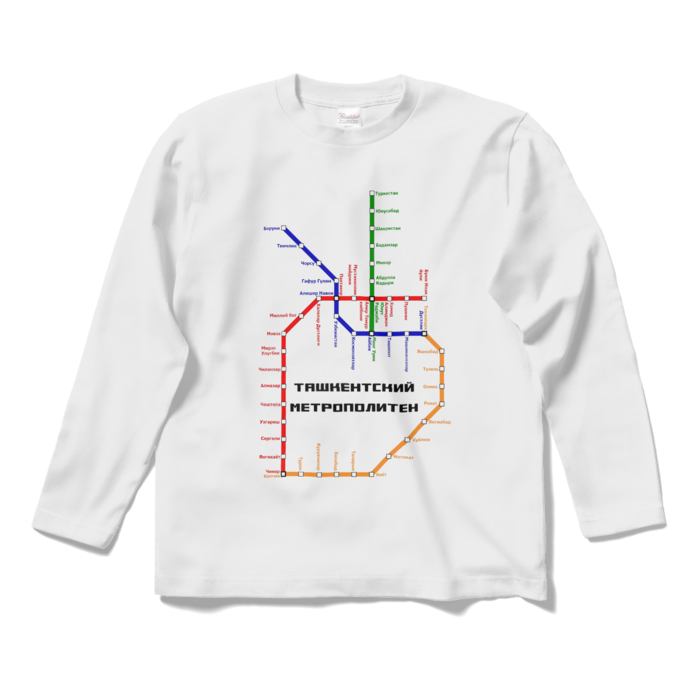 ロングスリーブTシャツ - S - ホワイト