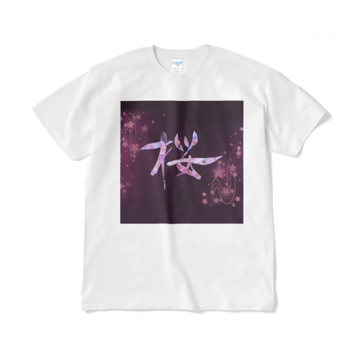 Tシャツ(短納期) - XL - ホワイト