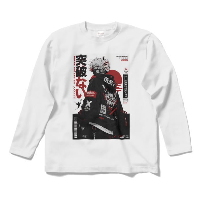 ロングスリーブTシャツ - S - ホワイト