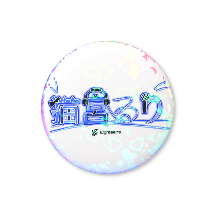 ホログラム缶バッジ - 44mm