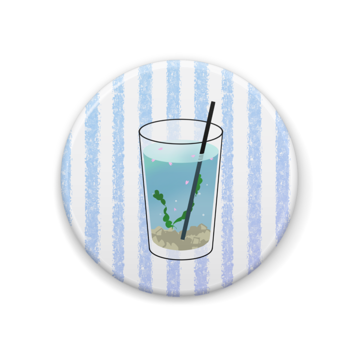 お