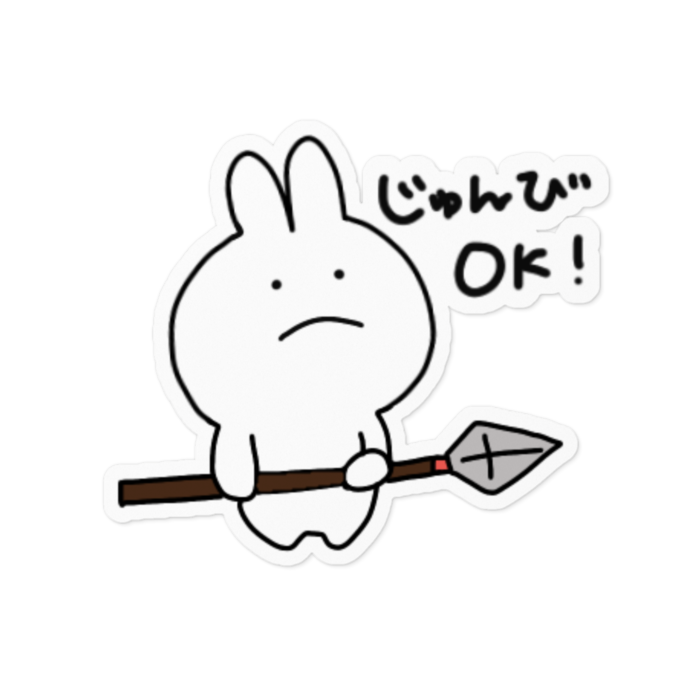 ステッカー - 100 x 100 (mm)