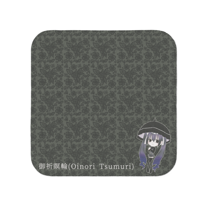タオル - 小