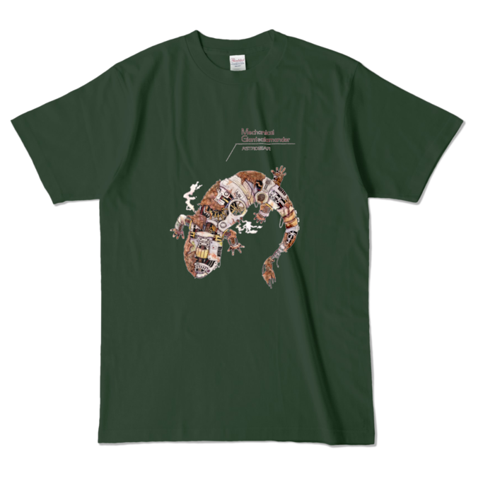 カラーTシャツ - L - フォレスト (濃色)