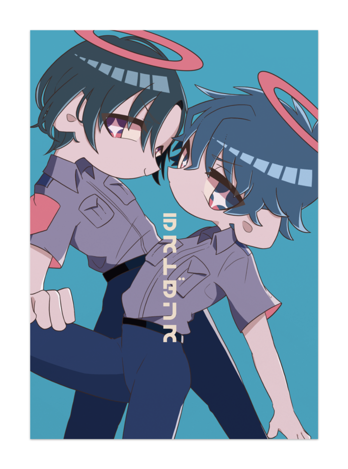 ポスター - A1