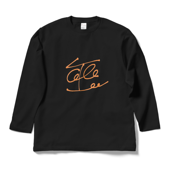 ロングスリーブTシャツ - L - ブラック