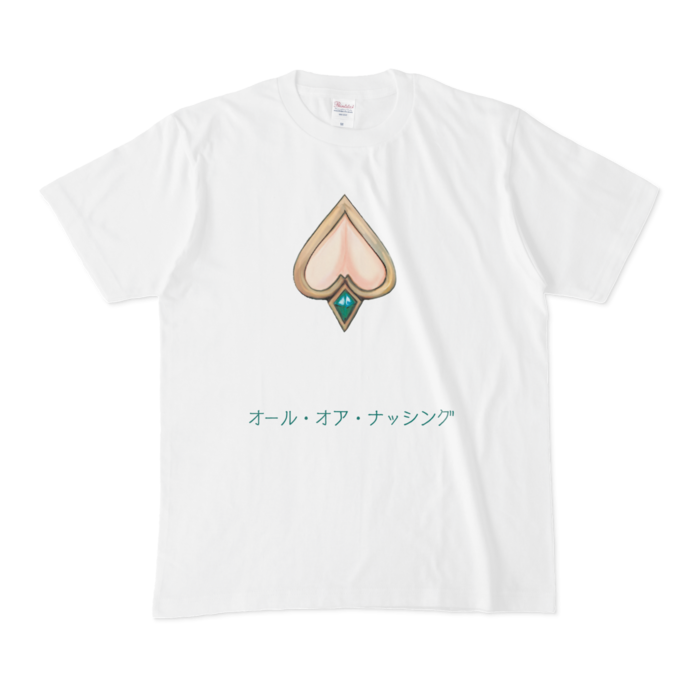 1.オール・オア・ナッシングTシャツ - M - 白