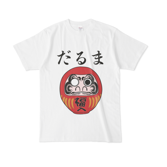 Tシャツ - L - 白