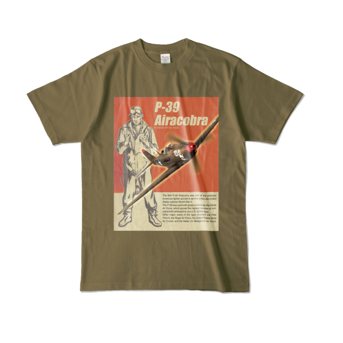 カラーTシャツ - L - オリーブ (濃色)