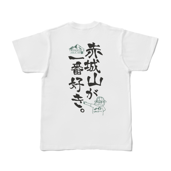 Tシャツ - S - 白