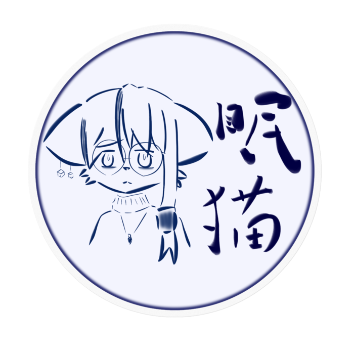 ステッカー - 100 x 100 (mm)