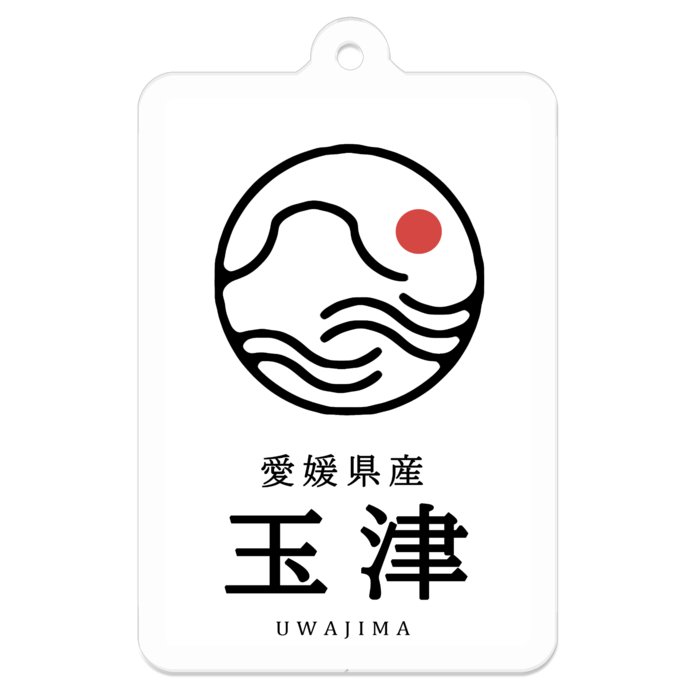 アクリルキーホルダー（コーティング） - 50 x 50 (mm)