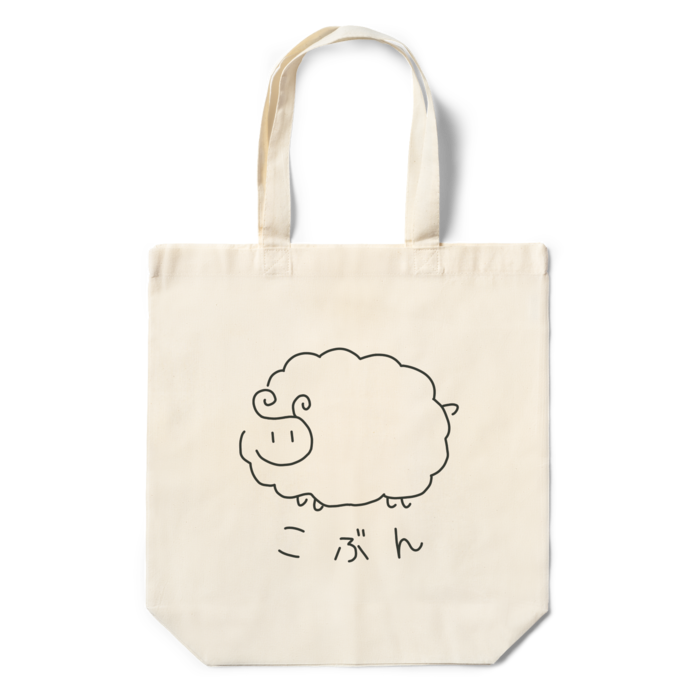 エコバッグ - 360×370×110(mm)