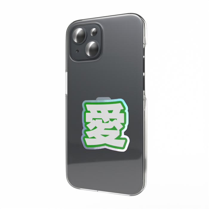 オーロラスマホステッカー - 縦