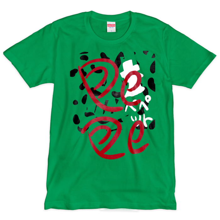 Tシャツ(シルクスクリーン印刷) - L - 3色