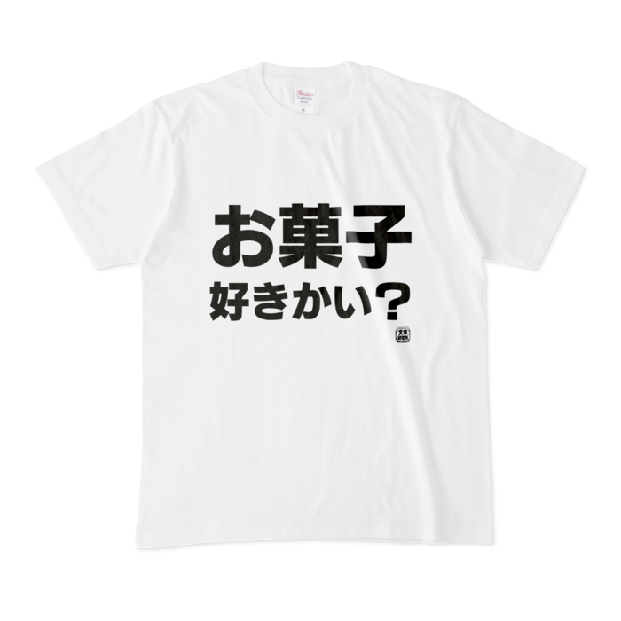 Tシャツ - M - 白