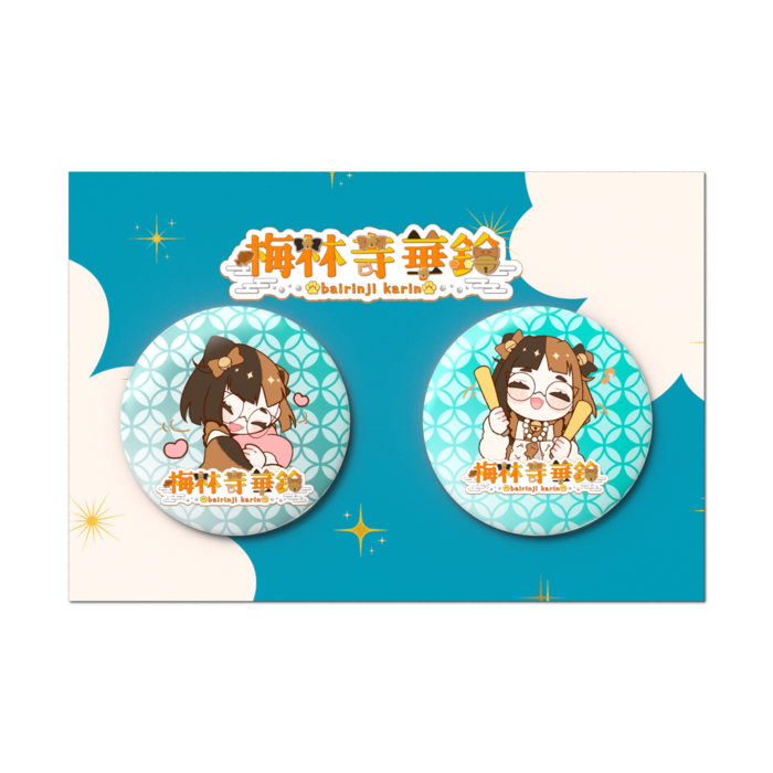 缶バッジセット - 2個セット
