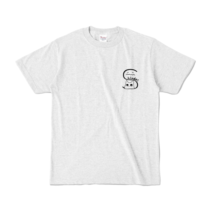 カラーTシャツ - S - アッシュ (淡色)