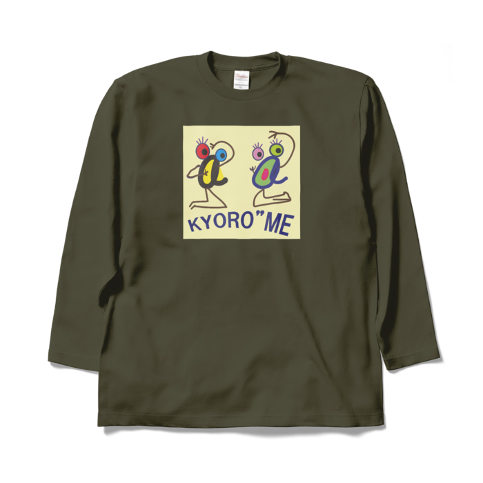 ロングスリーブTシャツ - XL - アーミーグリーン