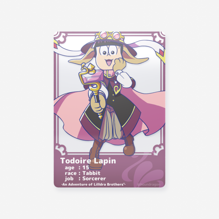 クリアカード - トレカ（63 × 88mm）