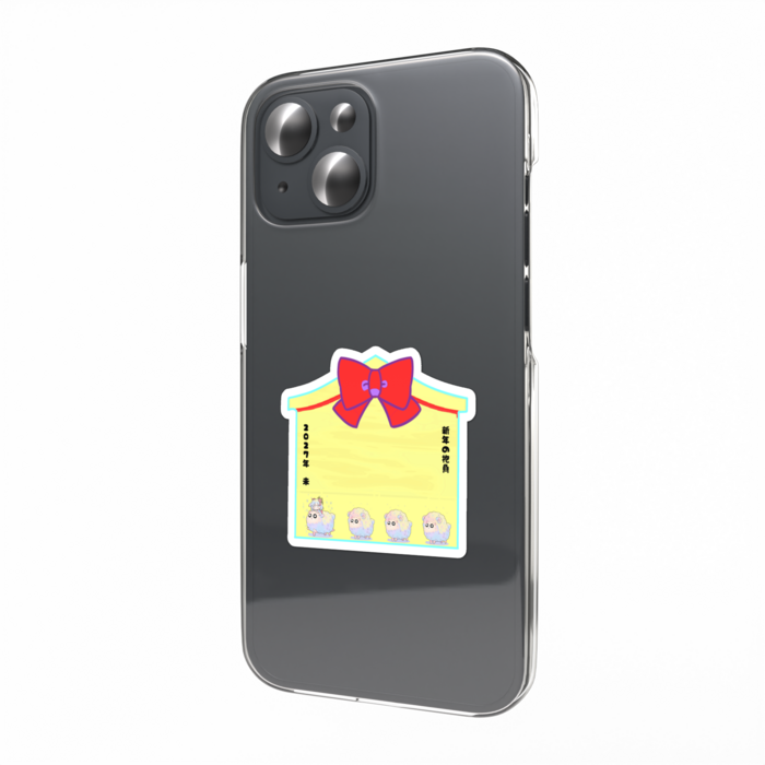 スマホステッカー - W55 × H91mm 以内