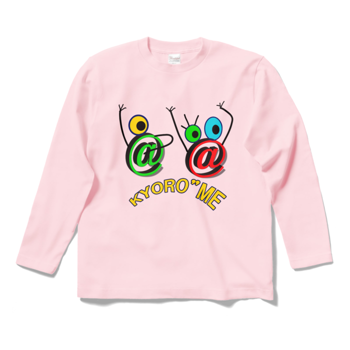 ロングスリーブTシャツ - S - ライトピンク