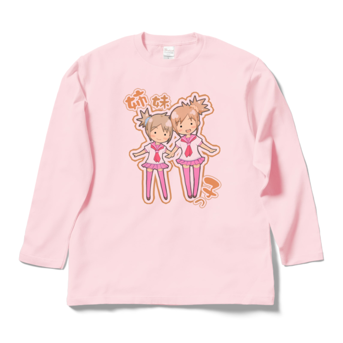 ロングスリーブTシャツ - L - ライトピンク