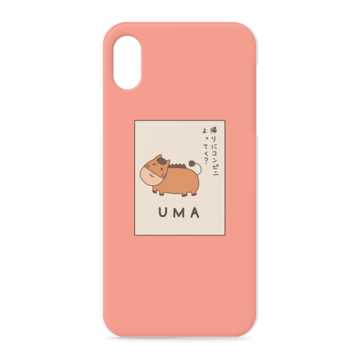 iPhoneケース - iPhone XSMax - 正面印刷のみ