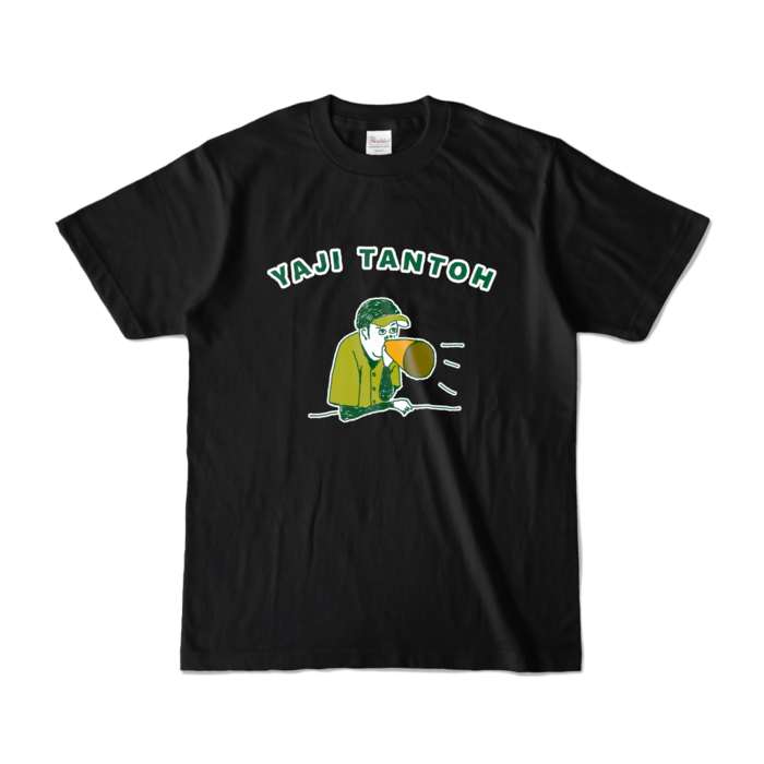 カラーTシャツ - S - ブラック (濃色)