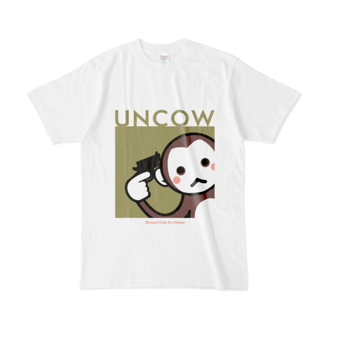 Tシャツ - L - 白