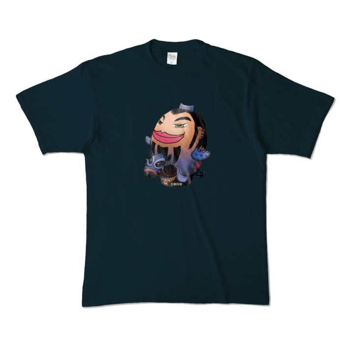 カラーTシャツ - XL - ネイビー