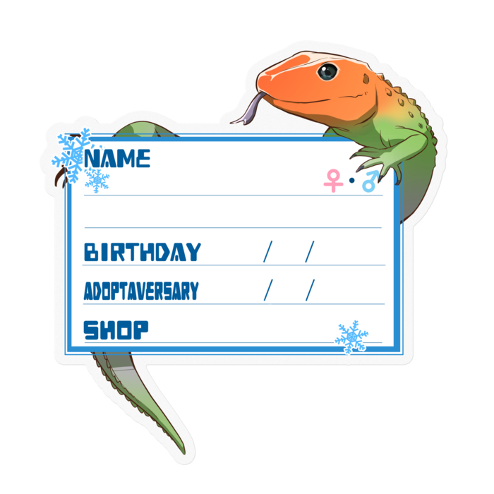 【🦎お名前ステッカー】カイマントカゲ-雪(英語)